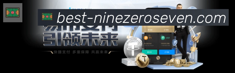 行业推荐